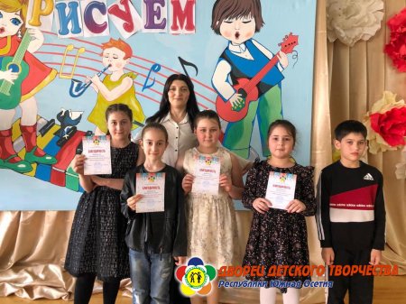 Поем и рисуем песню