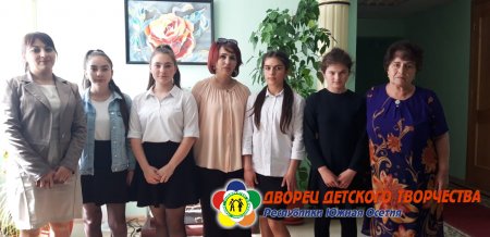 Шаг в науку