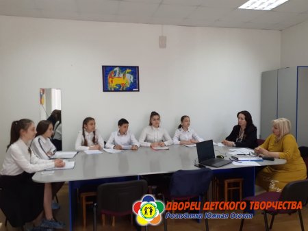 Шаг в науку