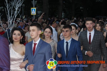 Выпускной Бал  – 2021