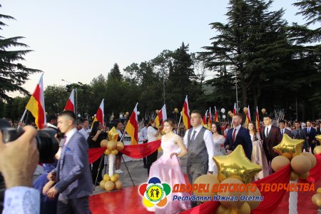 Выпускной Бал  – 2021