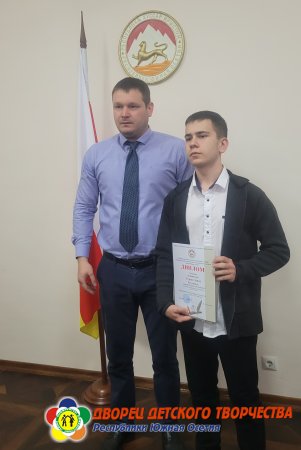 Итоги III Республиканского конкурса научно- исследовательских работ