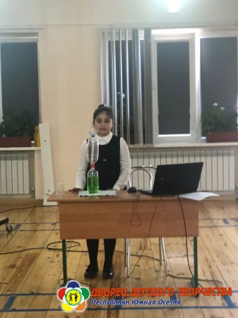 Эврика