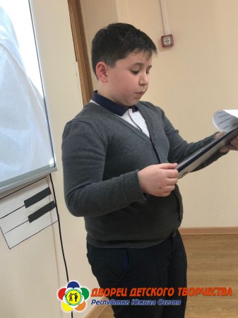 Эврика