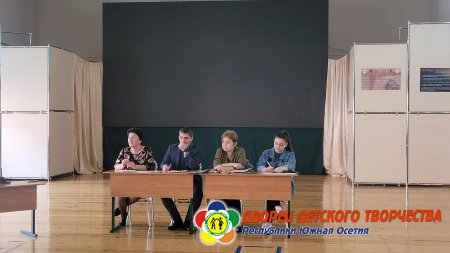 Эврика