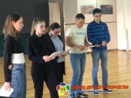 «Из века в век»